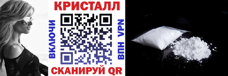 Amphetamine VHQ  Рыбинск 