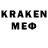 Кетамин VHQ Cookie_Monst3r