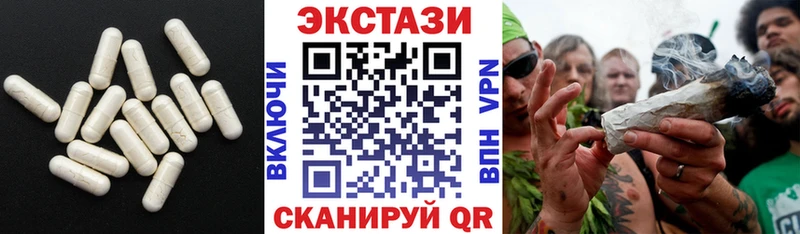 ЭКСТАЗИ MDMA  площадка какой сайт  Рыбинск 