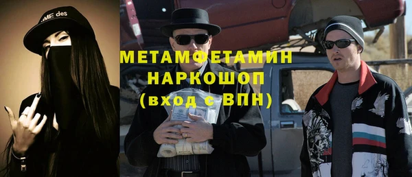 ешки Балахна