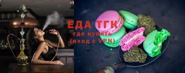 каннабис Баксан