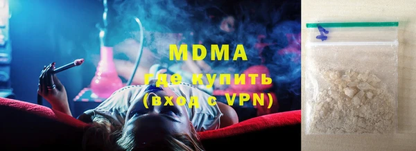 ешки Балахна