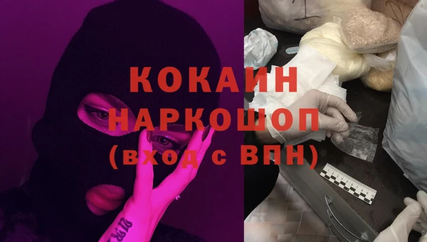 ешки Балахна