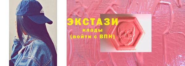 ешки Балахна