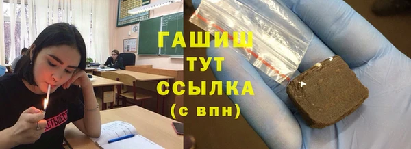 скорость Балабаново