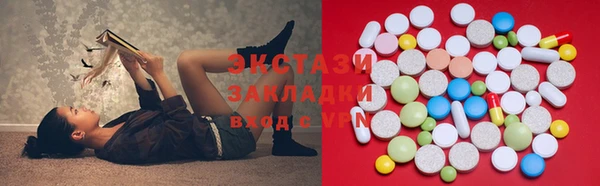 ешки Балахна