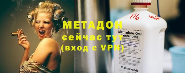 скорость Балабаново