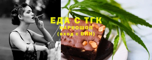 ешки Балахна