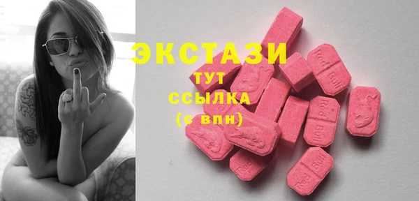 ешки Балахна