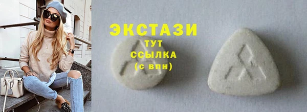 скорость Балабаново