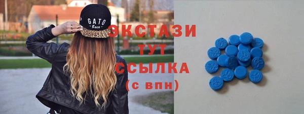 ешки Балахна