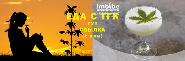 каннабис Баксан