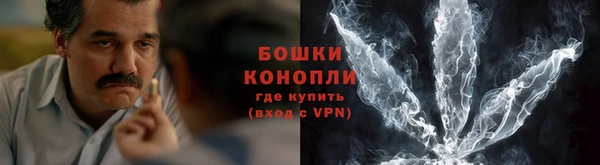 скорость Балабаново