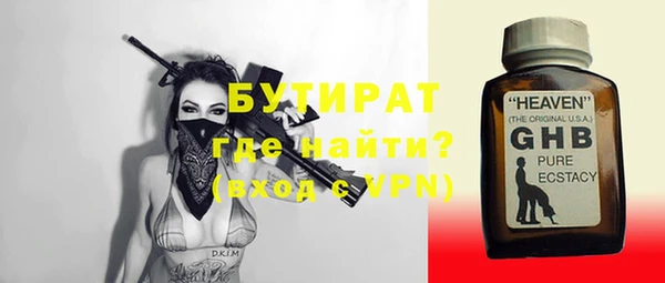 каннабис Баксан