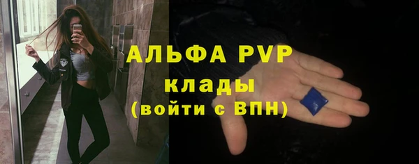 ешки Балахна