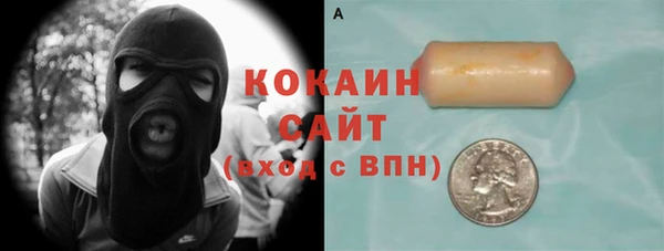 скорость Балабаново