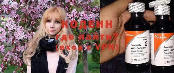 скорость Балабаново
