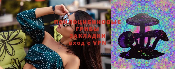 каннабис Баксан