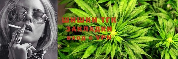 скорость Балабаново