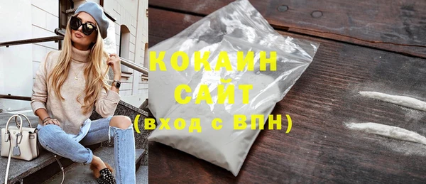 скорость Балабаново