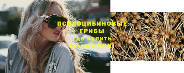 каннабис Баксан