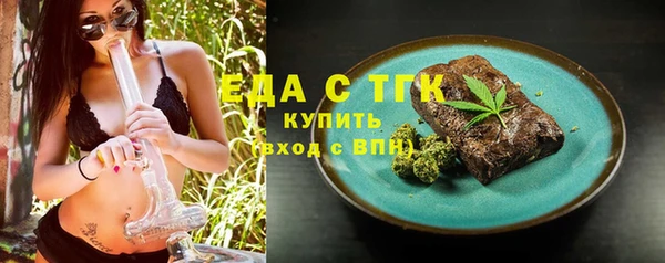 скорость Балабаново