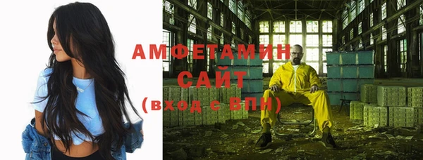 ешки Балахна