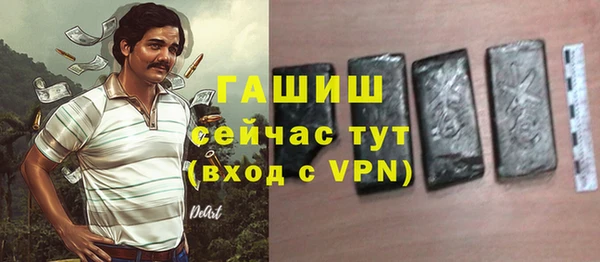 ешки Балахна