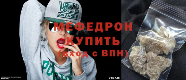 скорость Балабаново