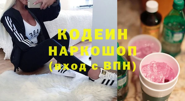 скорость Балабаново