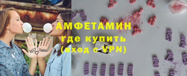 скорость Балабаново