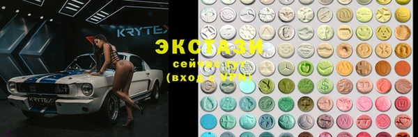 ешки Балахна