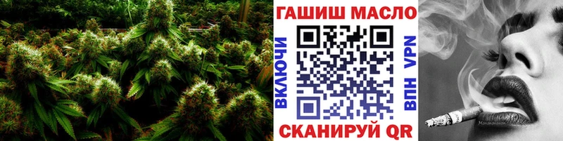 нарко площадка какой сайт  Рыбинск  ТГК гашишное масло 